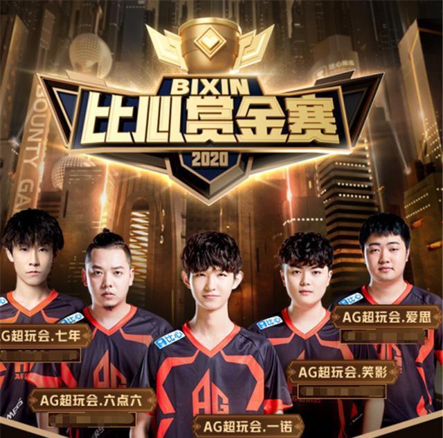 结合赛事的