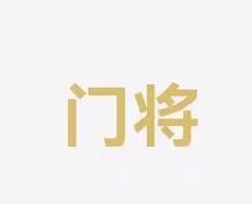 比賽結果
