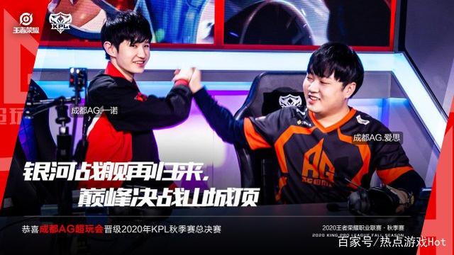 这一续约消