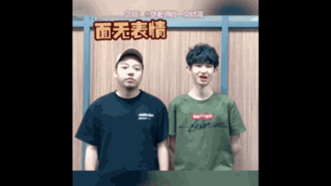 扭转局面
