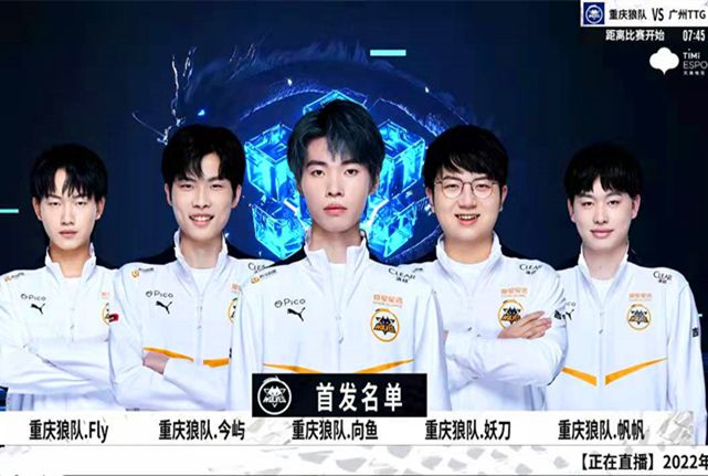 次于梅罗