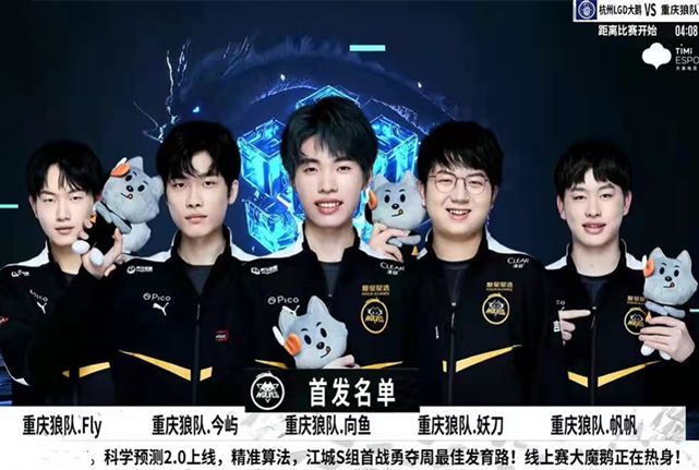 这样的比赛