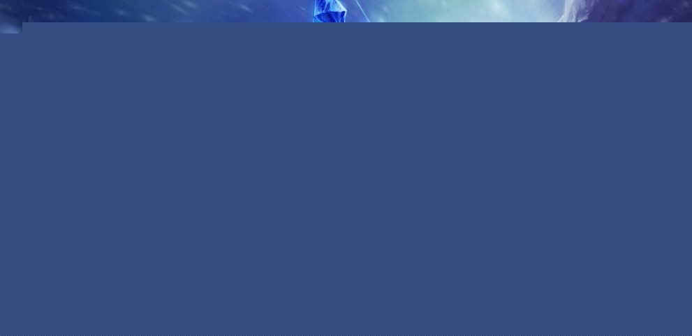 出色