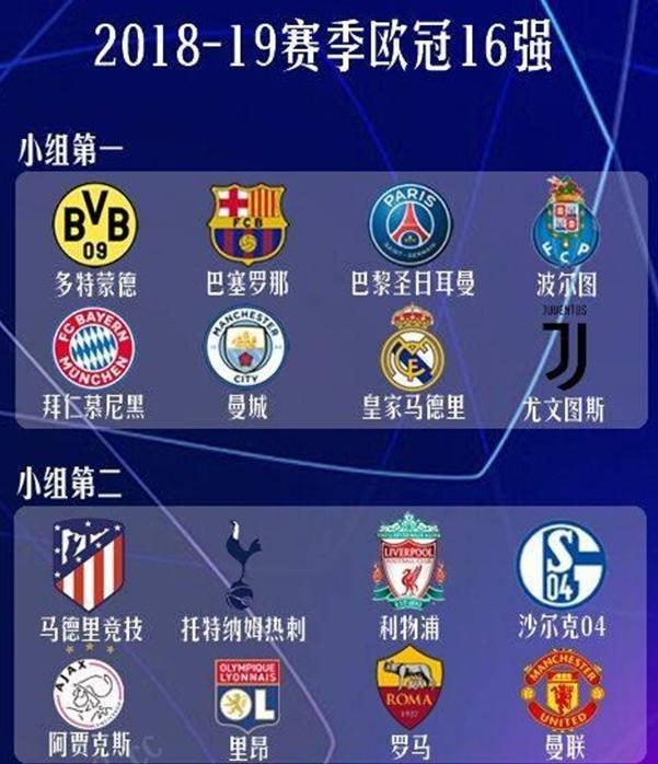 星又会为我