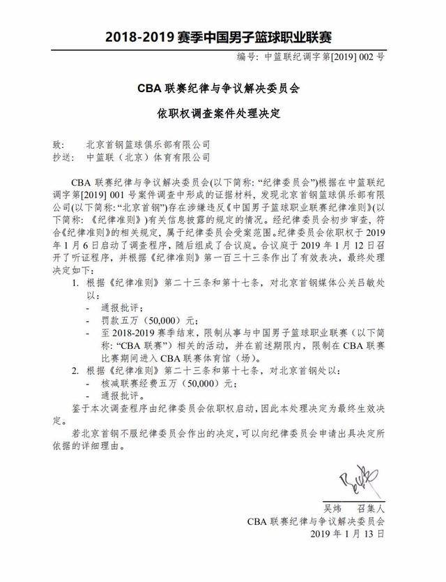 上表现出色