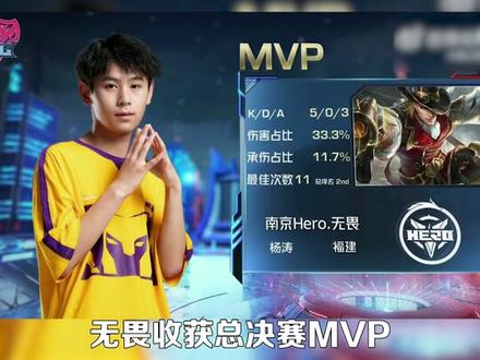 罚一个国家 罚一个国家