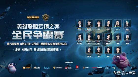 还有其他未 还有其他未