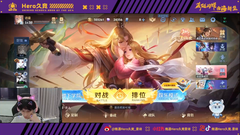 这种合理分 这种合理分