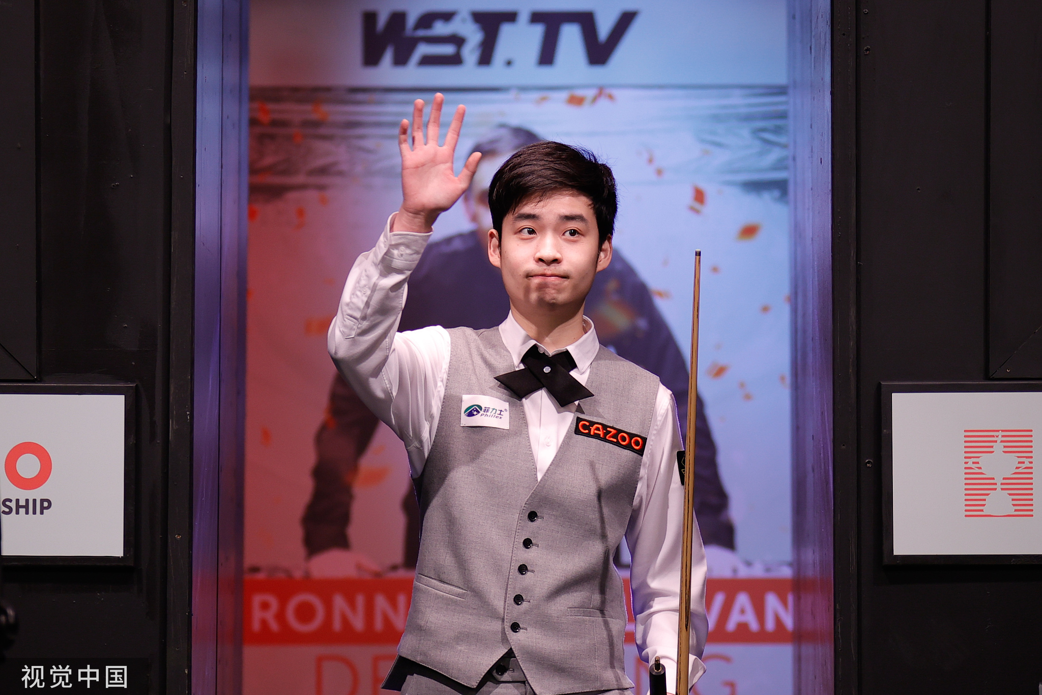 随着这笔交 随着这笔交