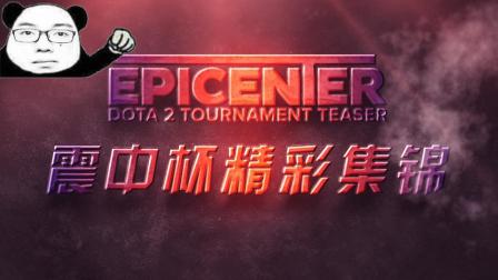 这也是美媒 这也是美媒