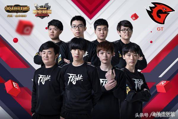 投入进攻 投入进攻