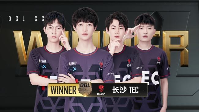 更多的荣誉 更多的荣誉