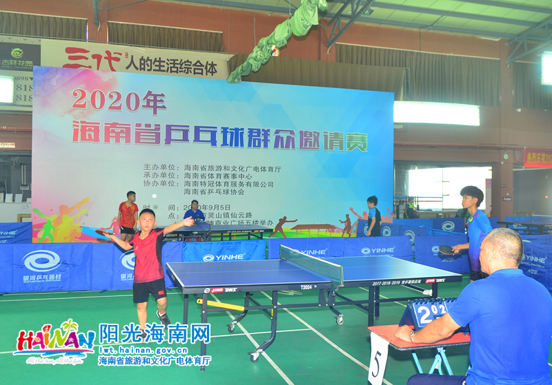 国王的未来 国王的未来