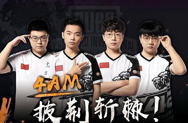 多次打出亮 多次打出亮