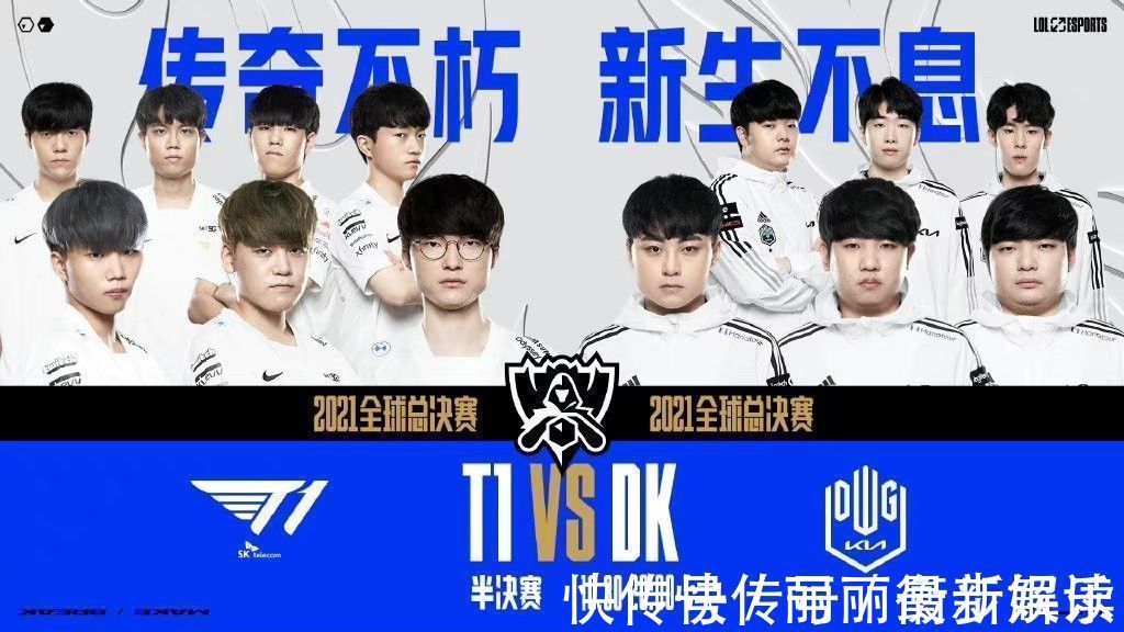 打入一记乌 打入一记乌