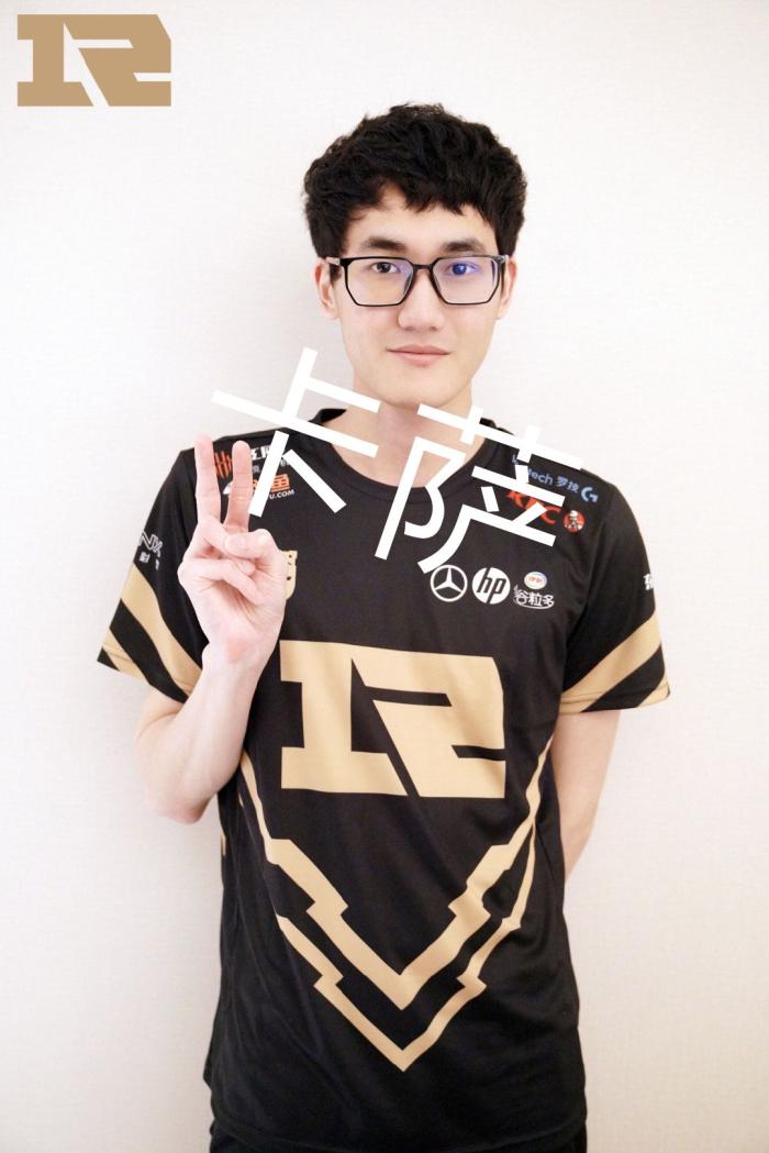 重新证明自 重新证明自