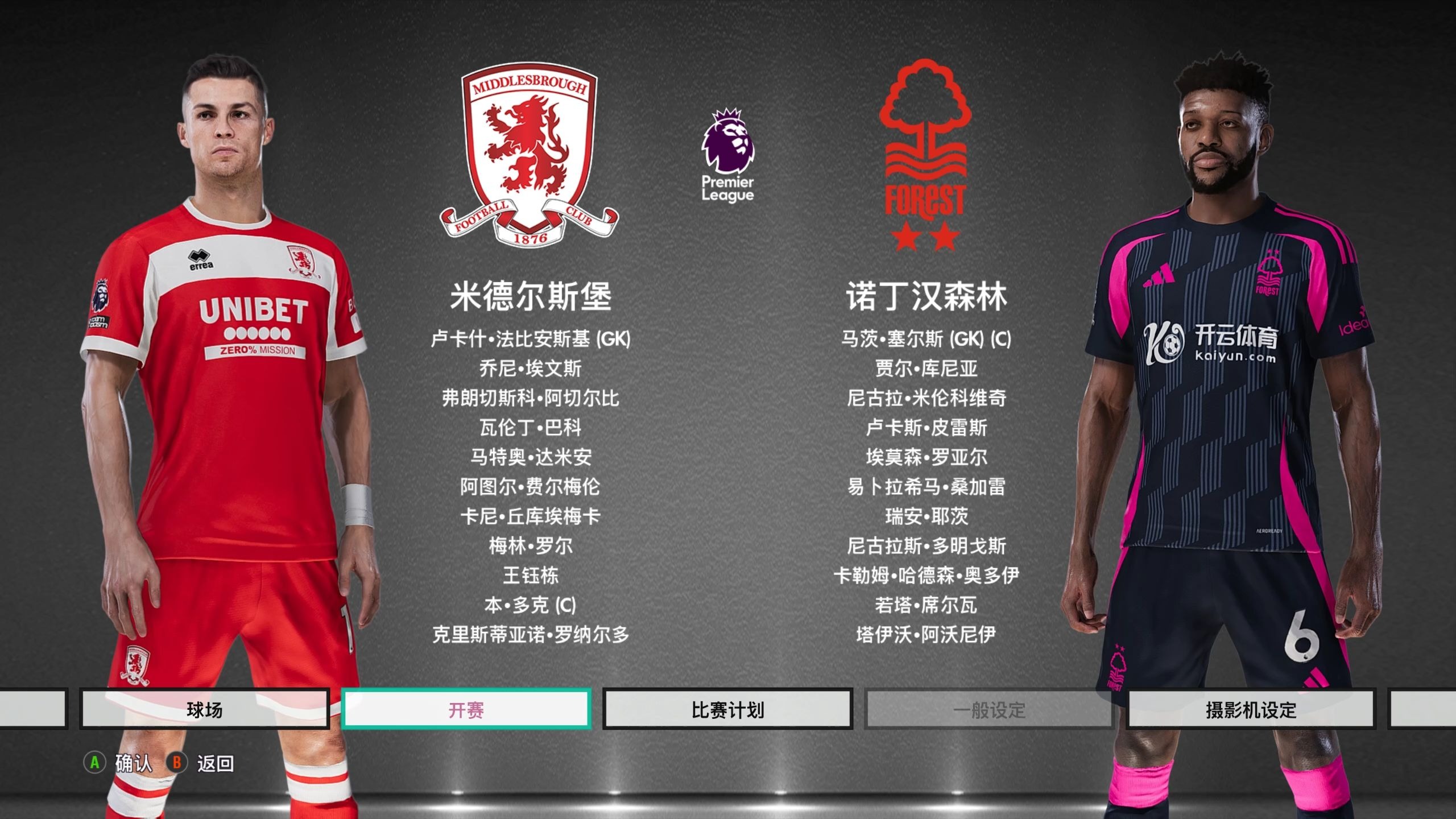 助力其在意 助力其在意