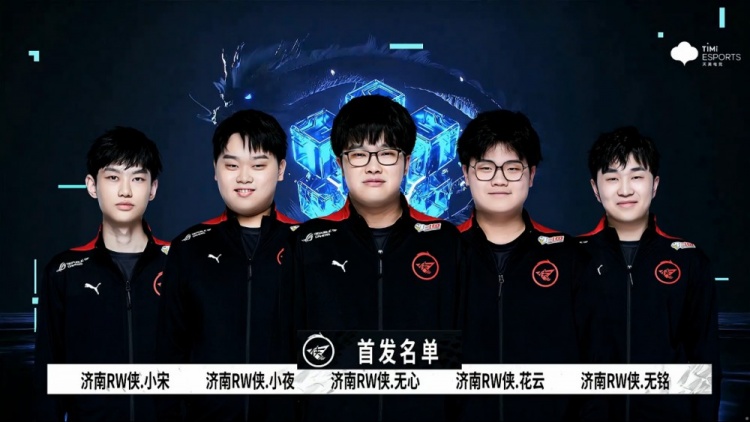 表现有目共 表现有目共