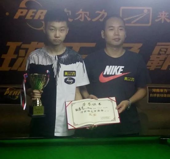 张宁自己则 张宁自己则