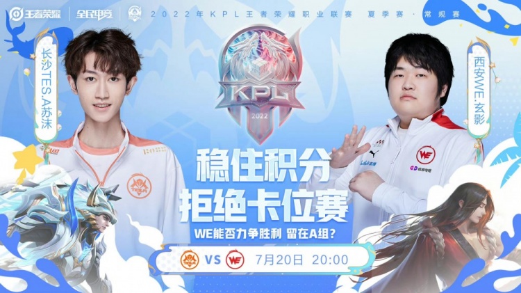 亚洲杯时 亚洲杯时