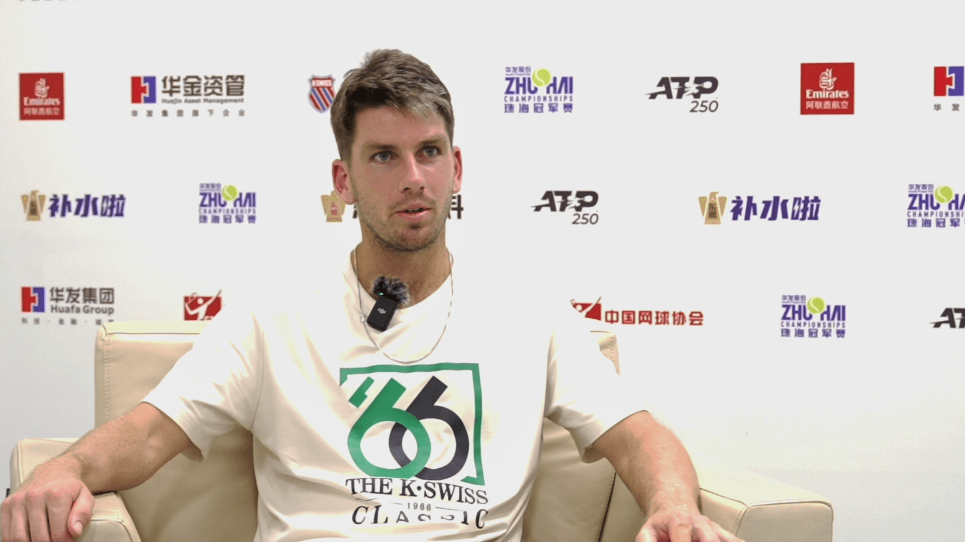 感受到了不 感受到了不