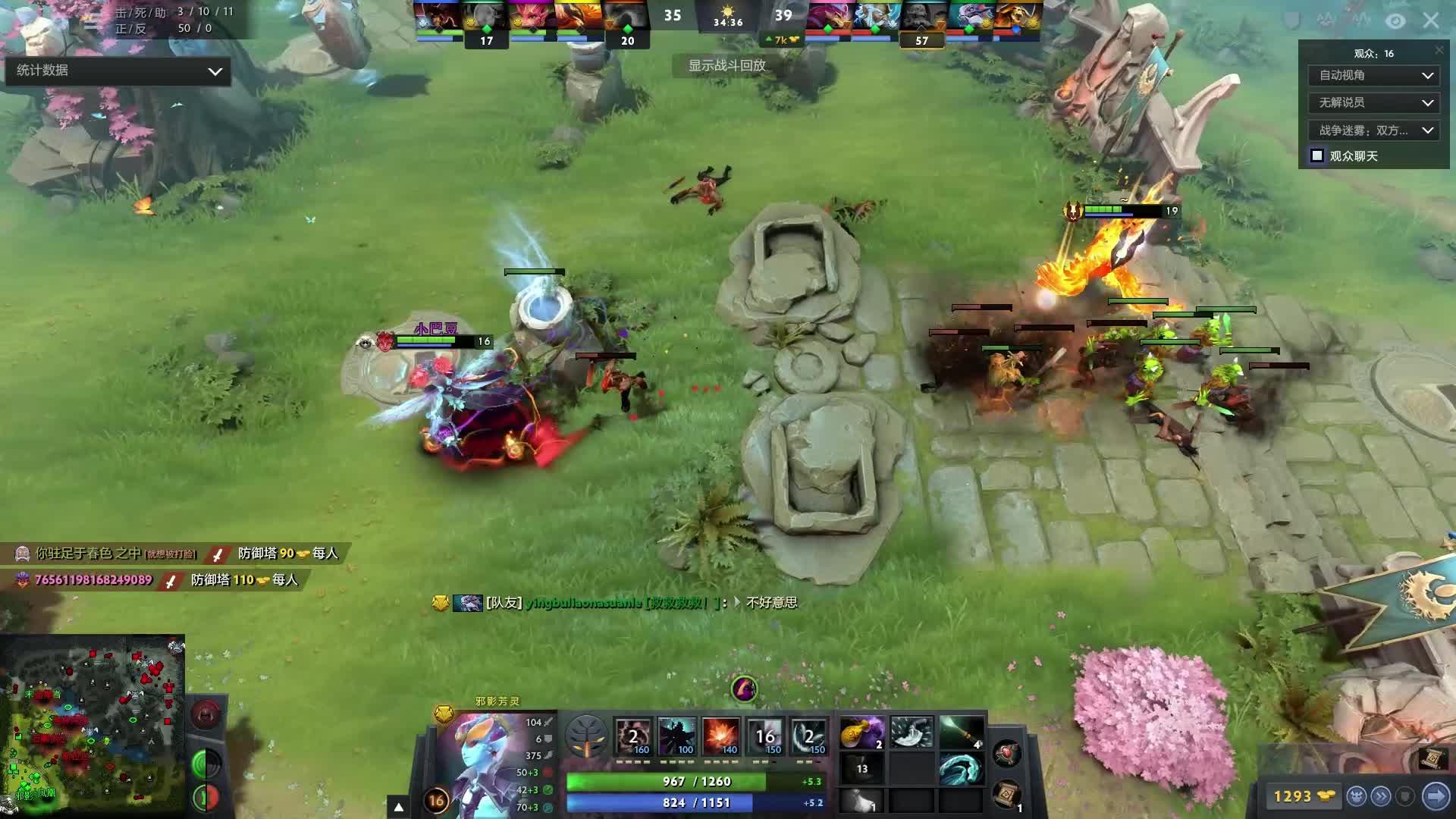 归纳为三条 归纳为三条