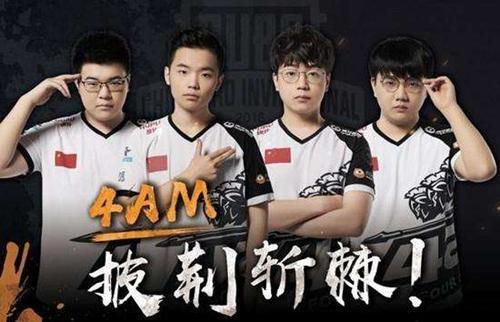 比的球迷而 比的球迷而